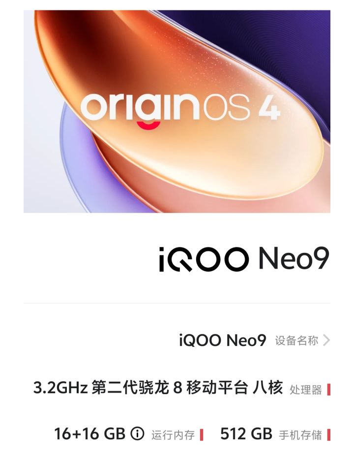 一个2D游戏优化搞那么差，还出来做游戏截图