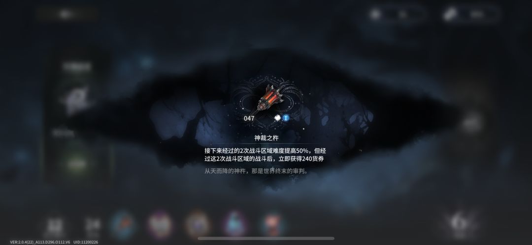 我服了 1