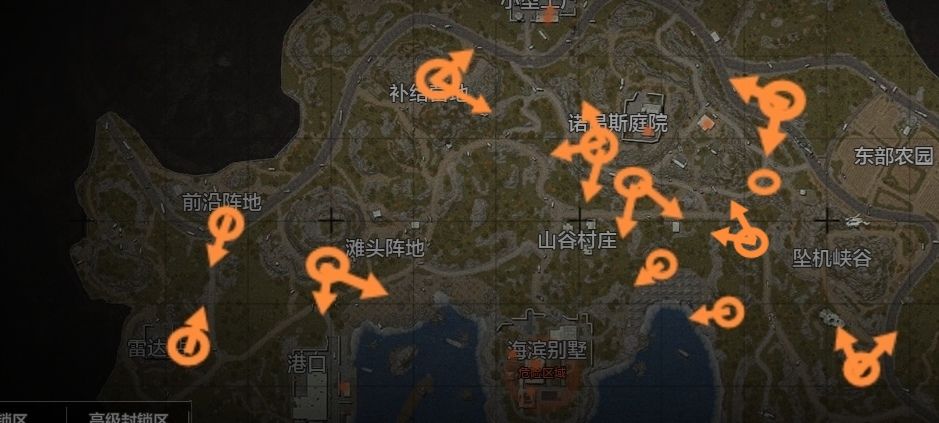 山谷蹲人攻略（进修版）截图