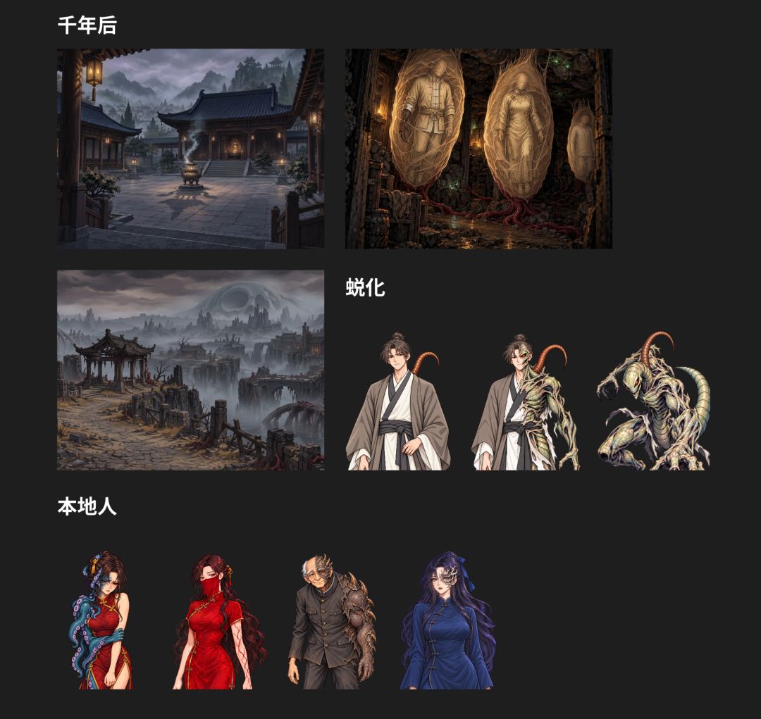 独立游戏开发日记,进度11% 3