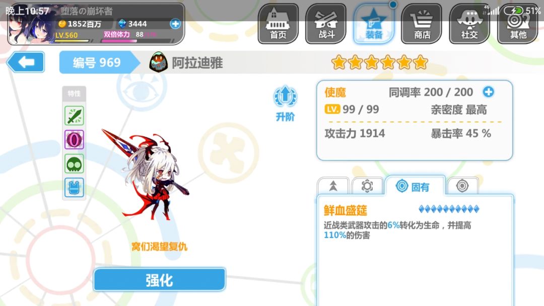 动态图片 6