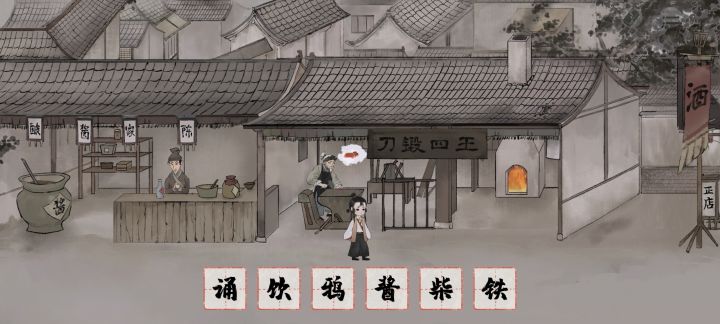 就不能改一下吗。。递了几次才递到截图