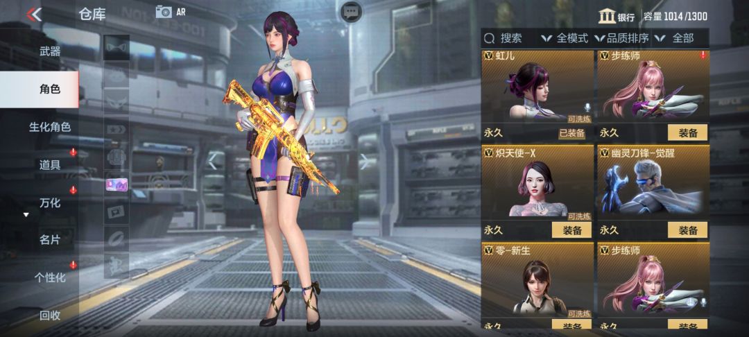 箱子里真有仲康?10个箱子一片都没 3
