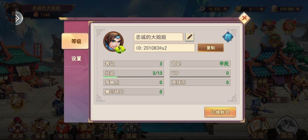 2026金马纳福 1