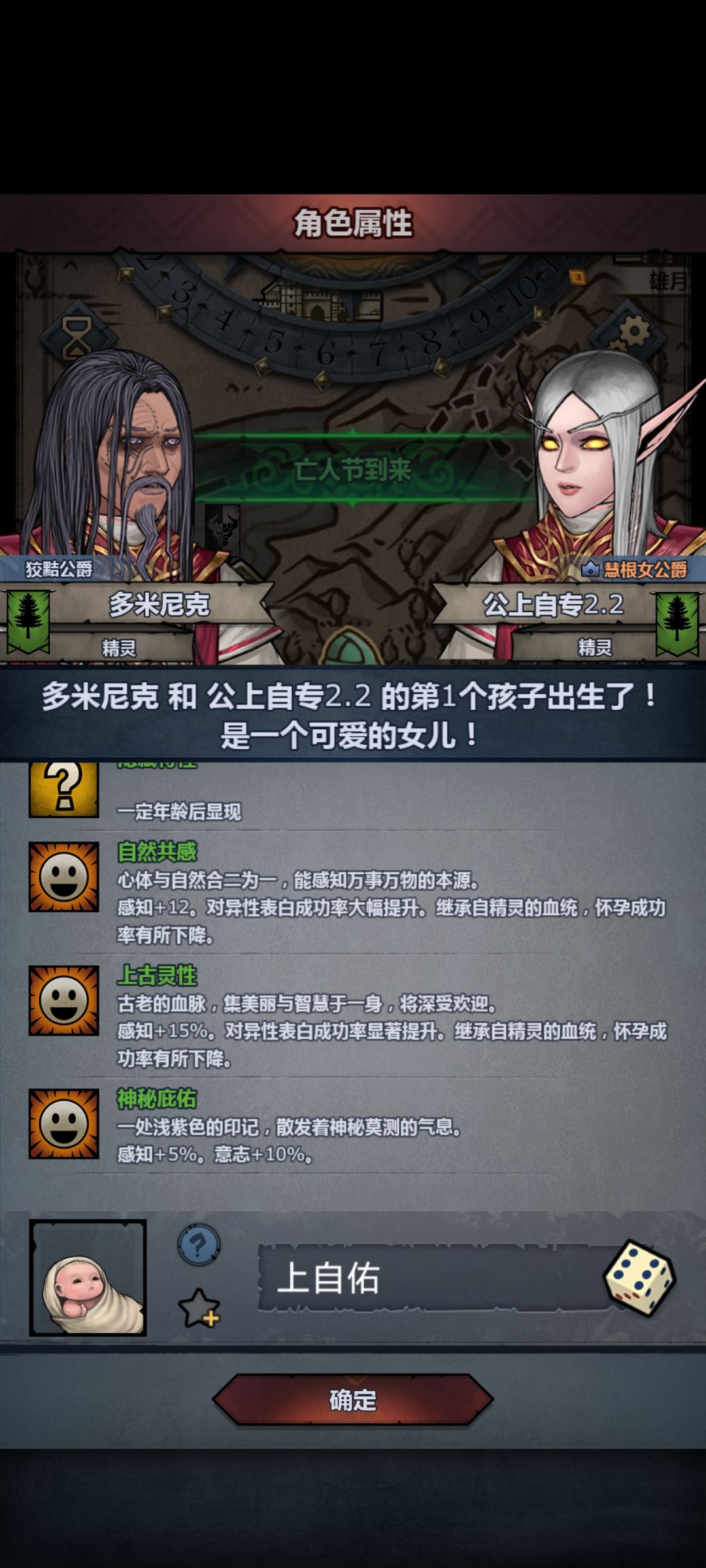 少专注好可惜呀 2