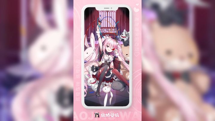 《傲娇壁纸》x《机动战队大作战》联动预告!美少女碰撞机甲!截图