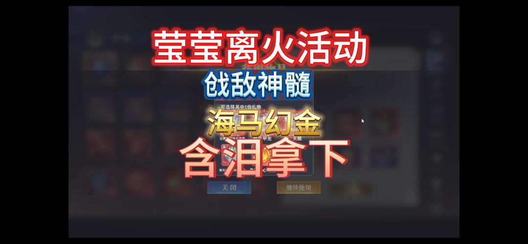 video-3537503