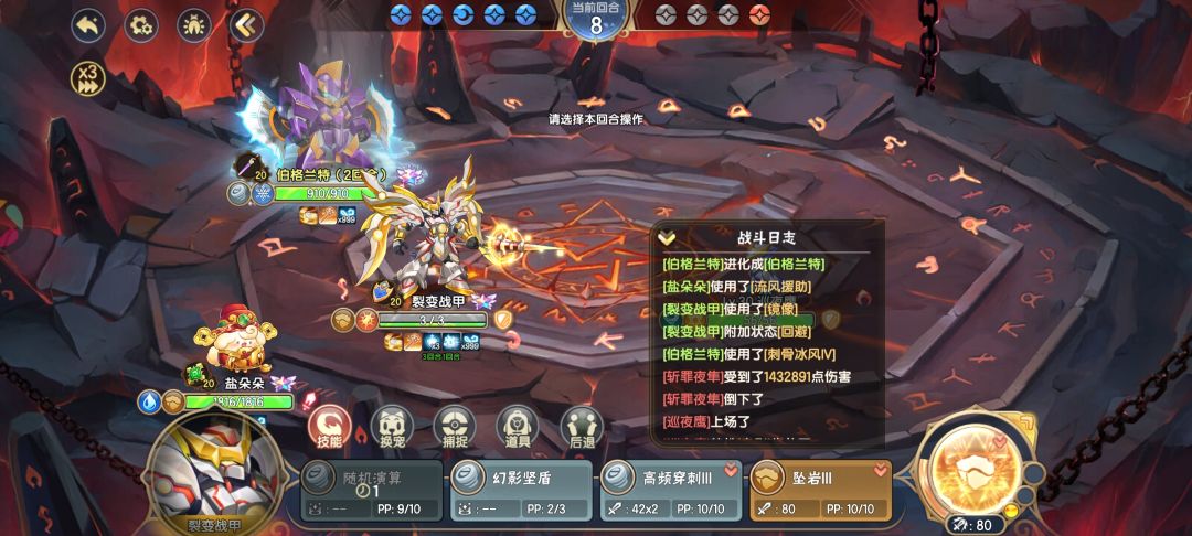 143万多的伤害🤭🤭🤭 2