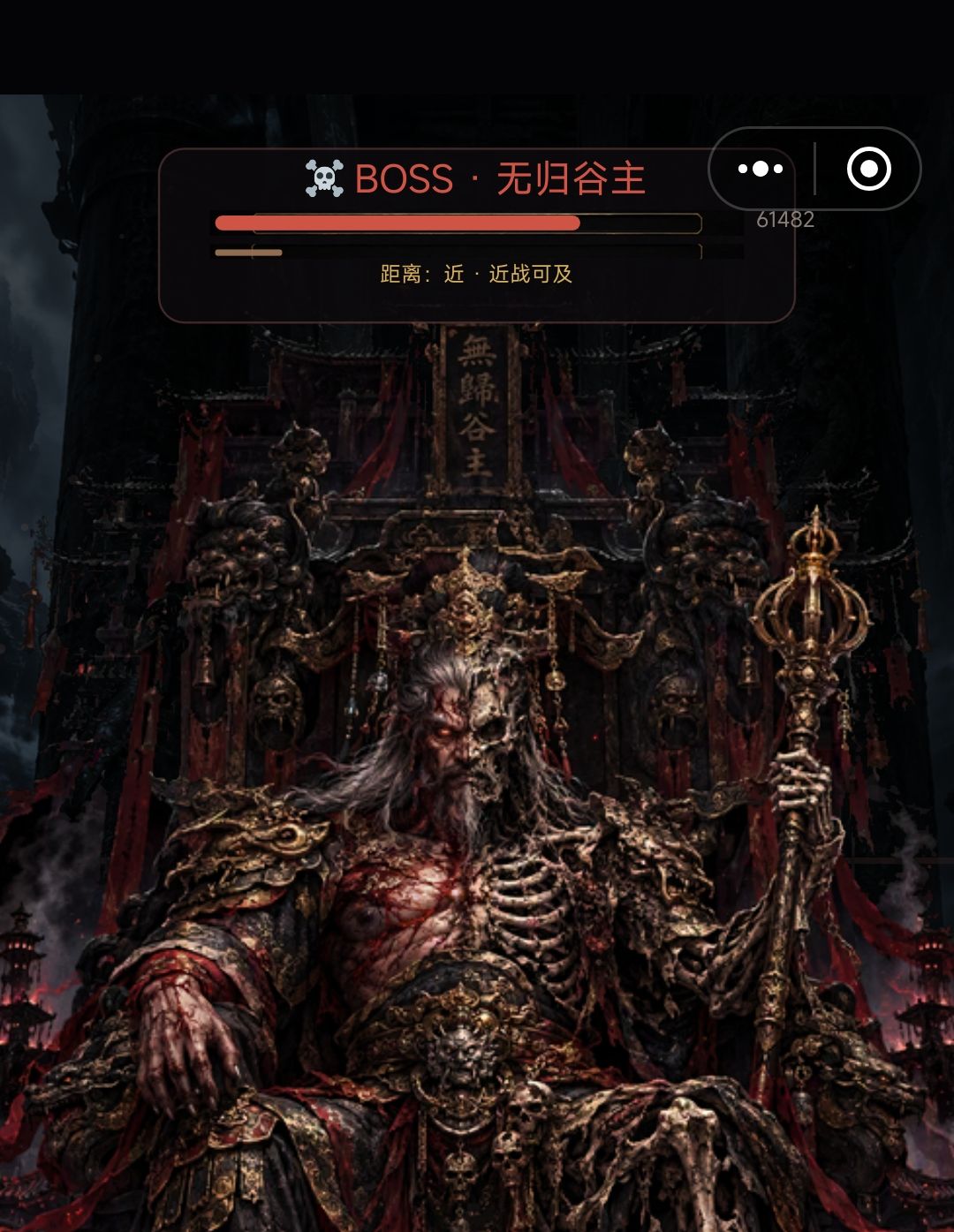 你真猛 1