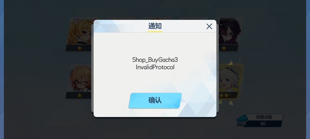 这都什么东西啊 3