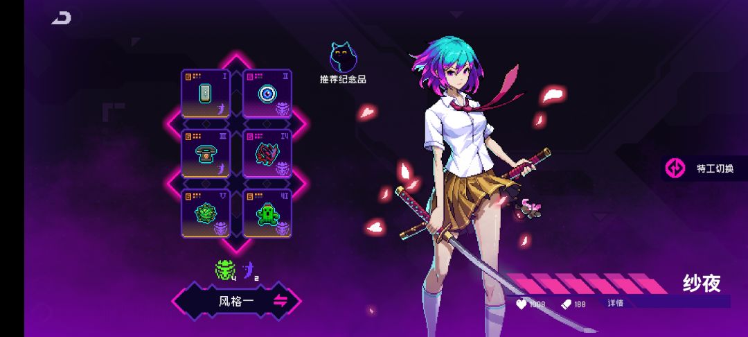 纱夜泳装还能获得么,今天刚回坑的玩家 1