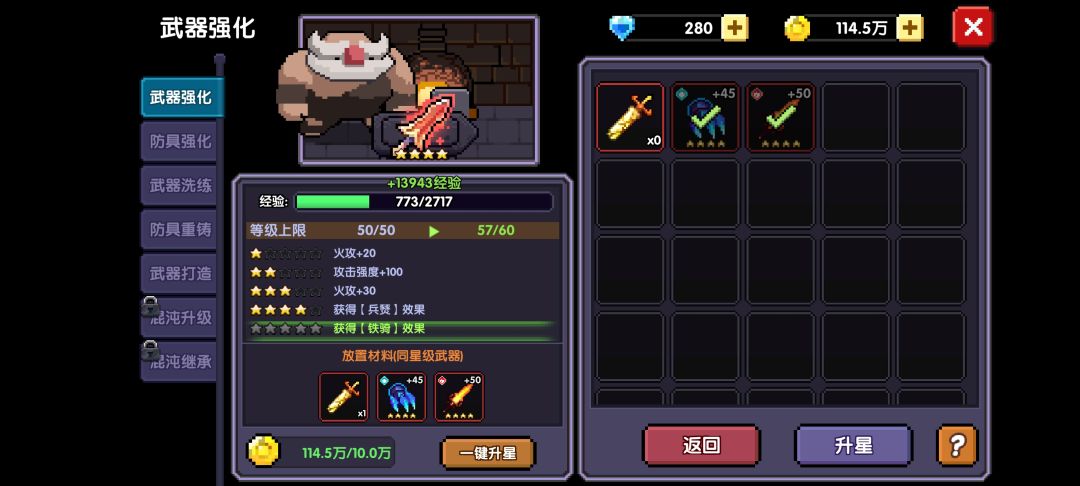 求助大佬 1