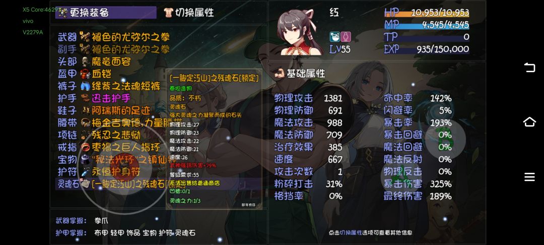 怎么才能有大提升? 3