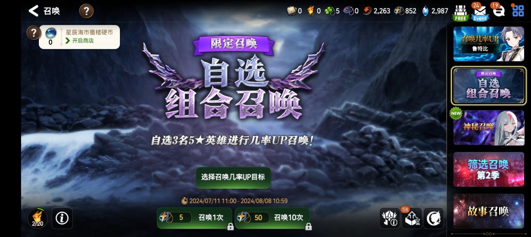 这个要抽吗 1