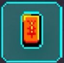 累积携带999次纪念品截图