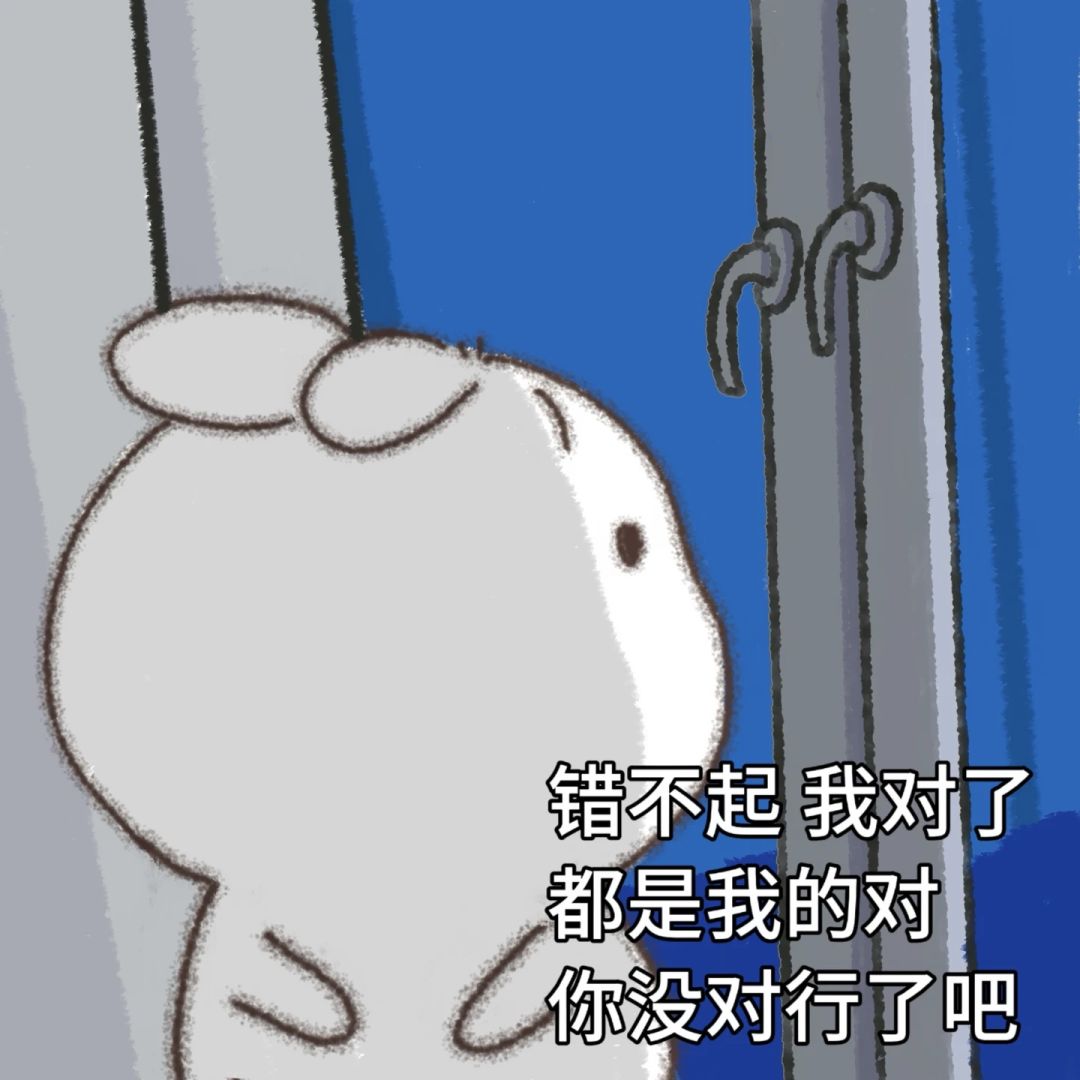 tap!我有在玩,怎么鸿蒙版就不记时啊? 1
