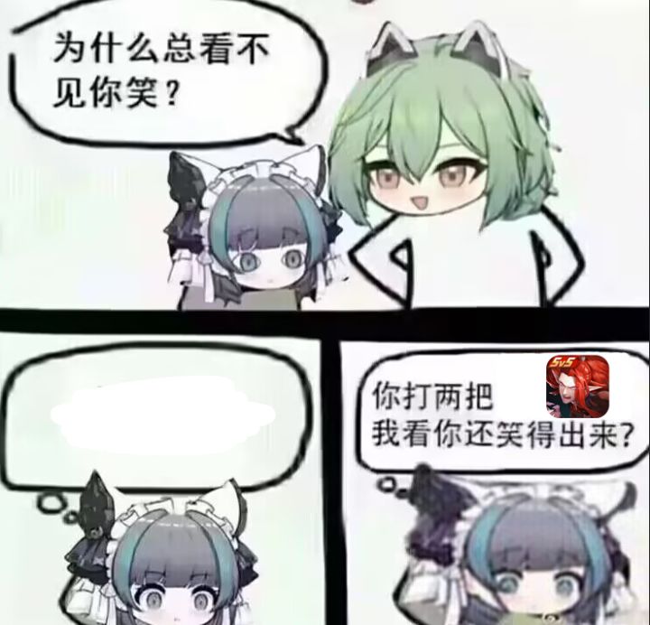 改了几次都没过审，自行添加文字吧截图