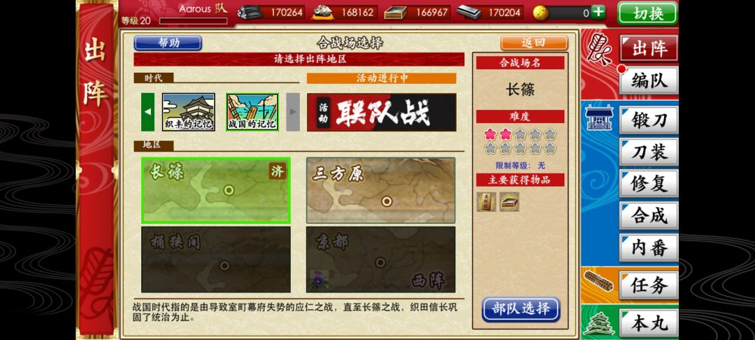 新人求助 2