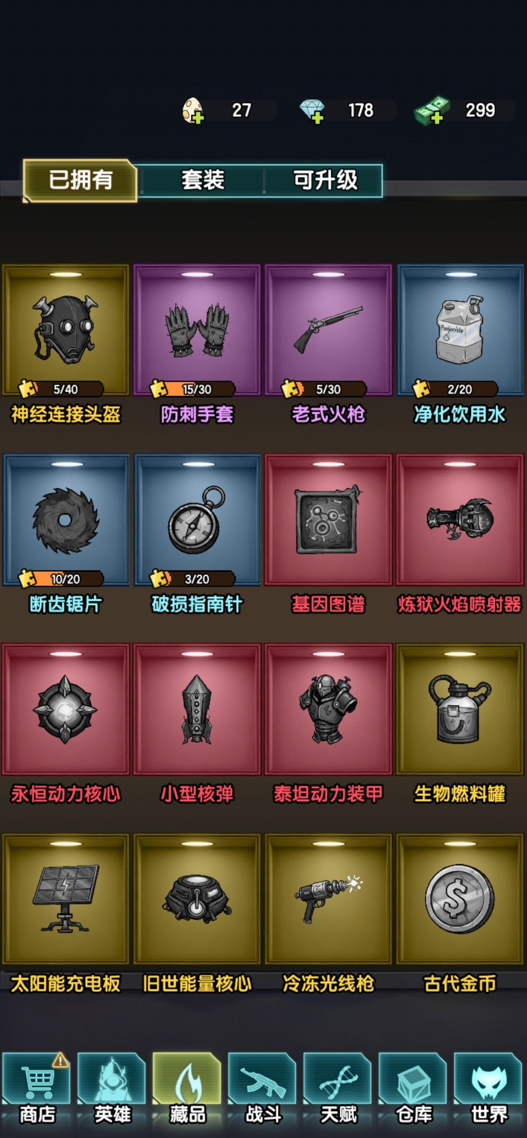 活动帖子 1