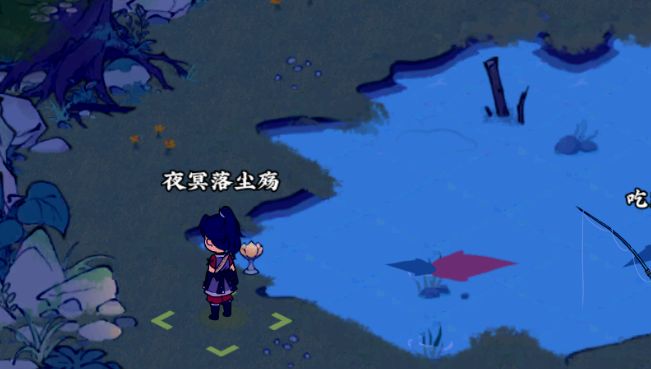 第六天的萌新攻略:支线-客栈与香料店任务 2
