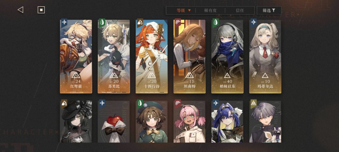 问问 1
