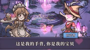 请查收今日份土味情话