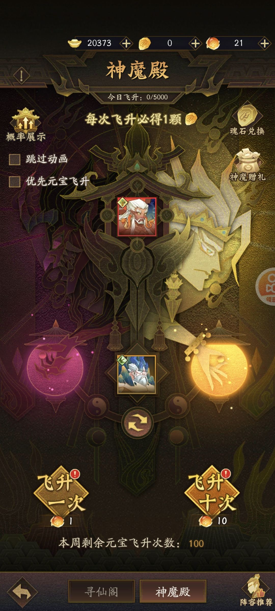 求助 1