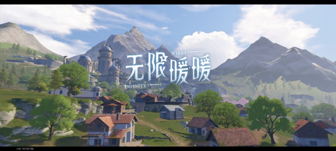 玩上了哈哈 2