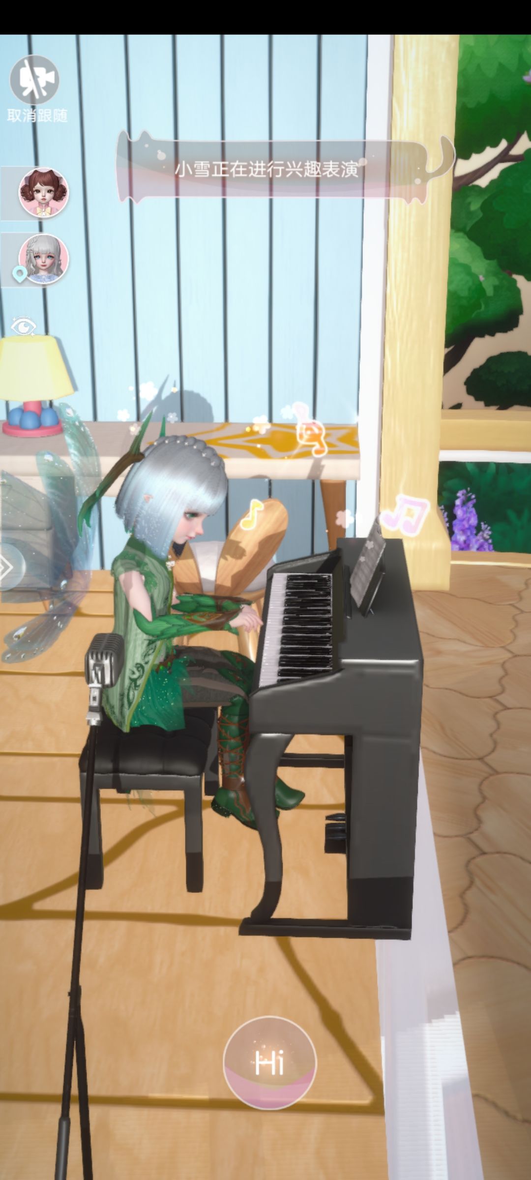 动态图片 2