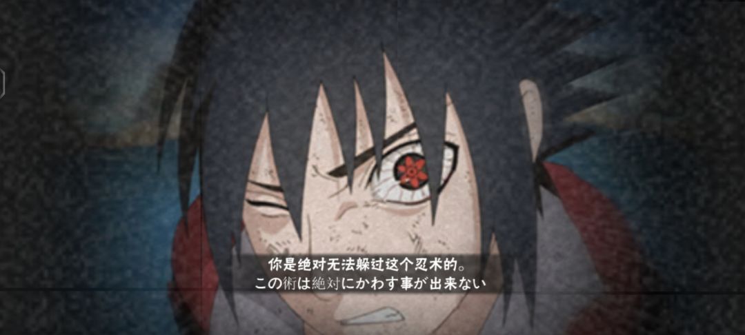 水经验 1