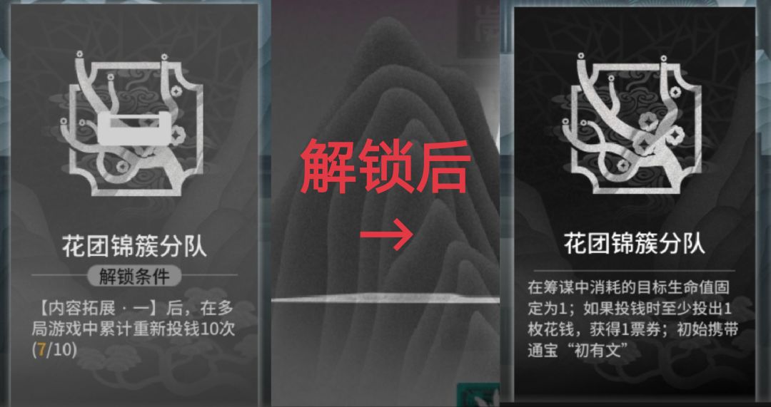 能救一个是一个!新科技大削存钱/烧水方法 2