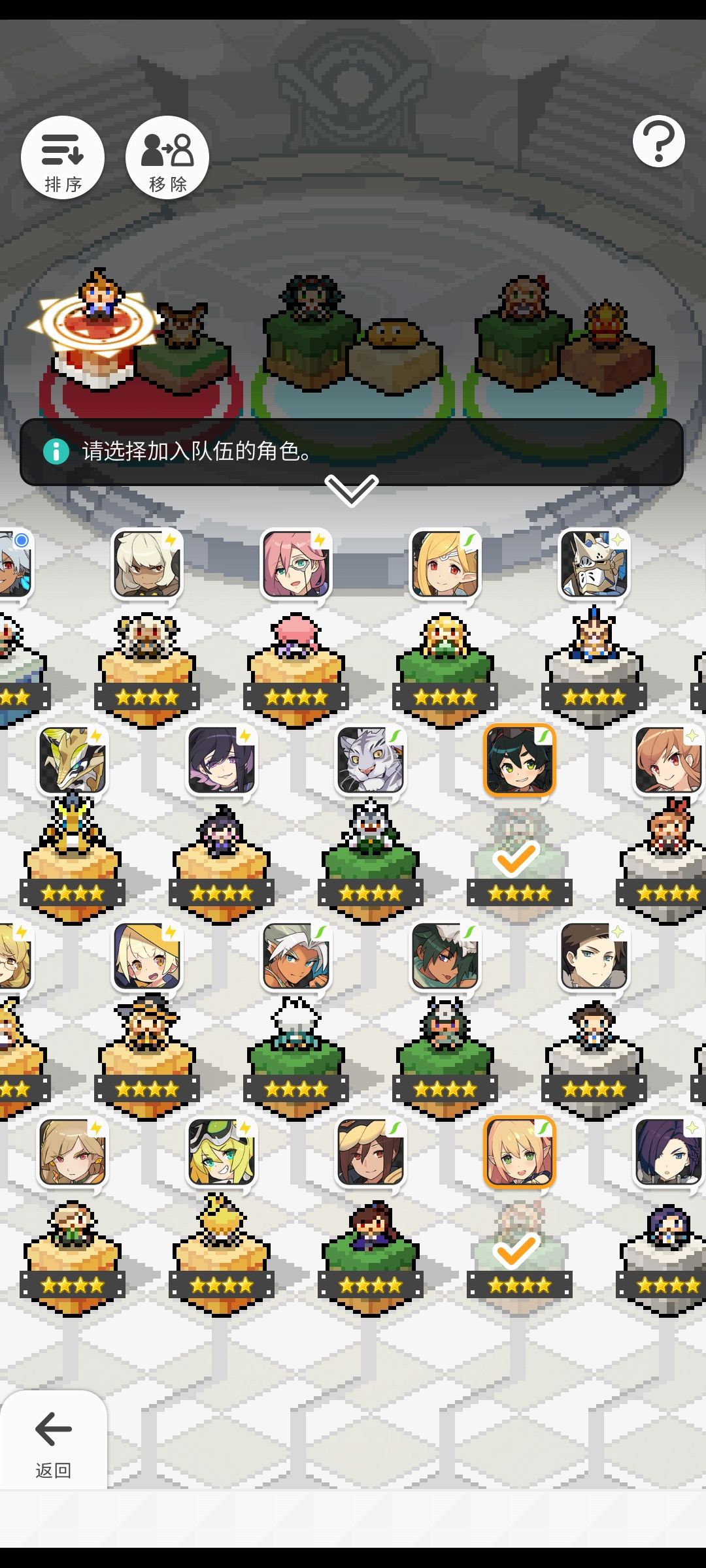 开服新人3周年回归 3
