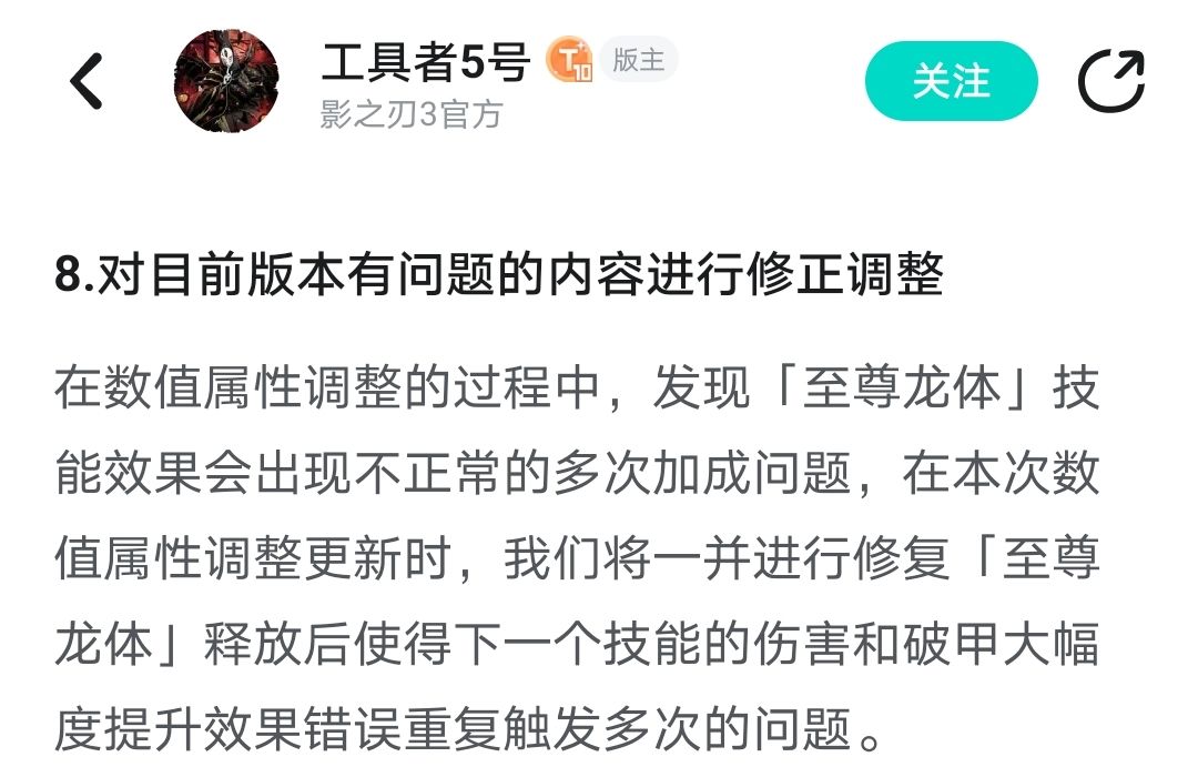 无锋：？？？截图