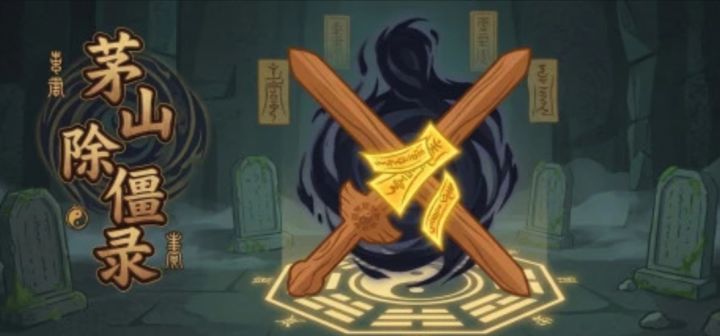 更新说明截图