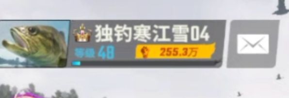 48级 1