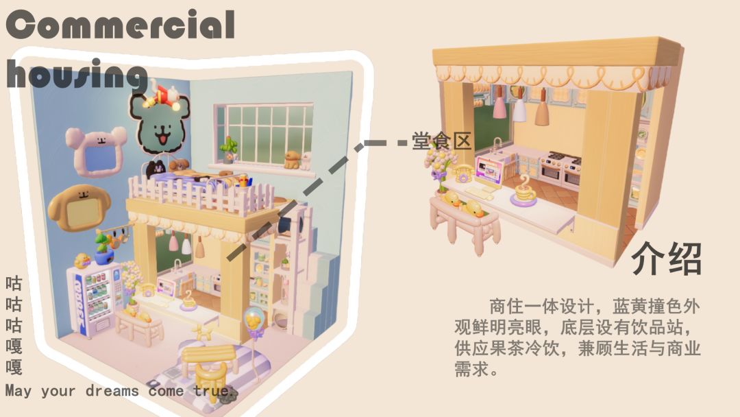 回收旧家电~截图