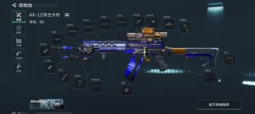 三倍稳压，七倍趴下稳压