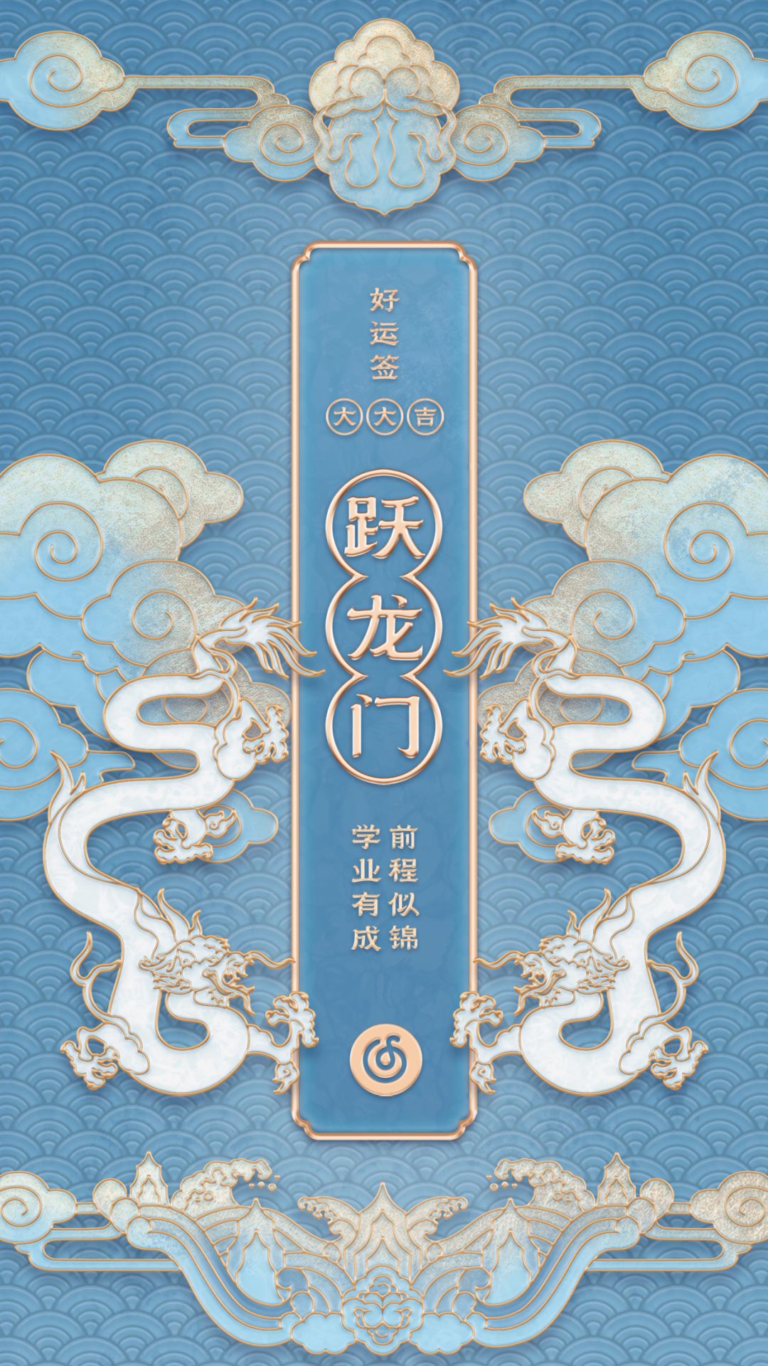 宝藏游戏又又又送皮肤啦 1