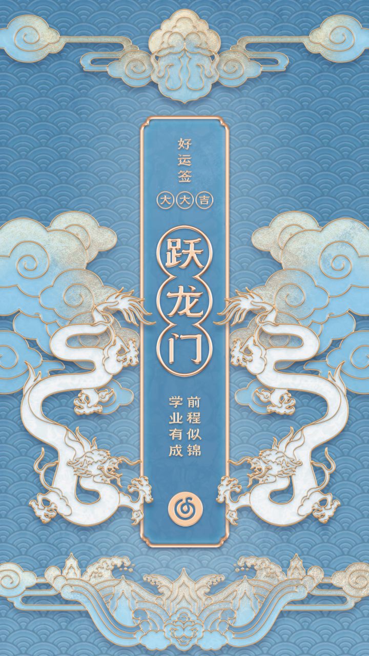 宝藏游戏又又又送皮肤啦截图