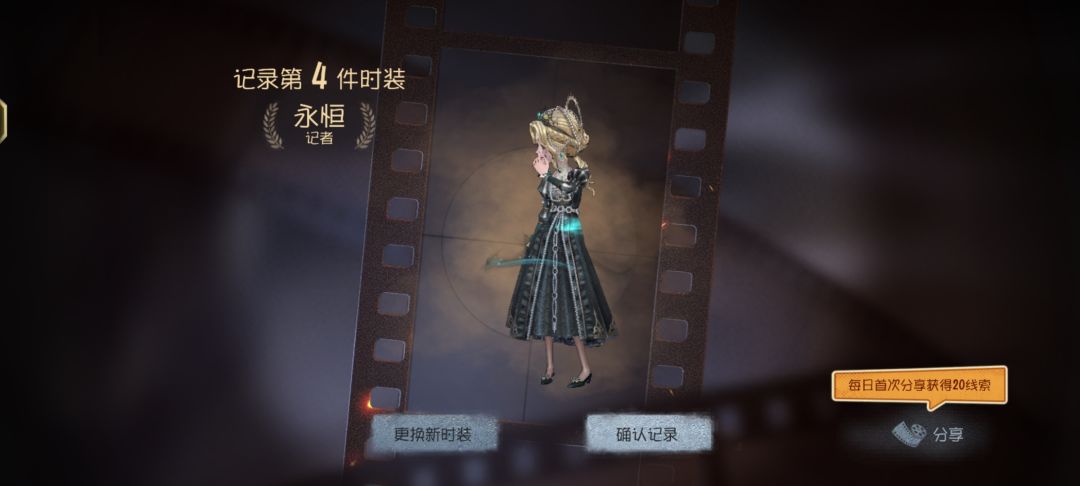 纯新手 1