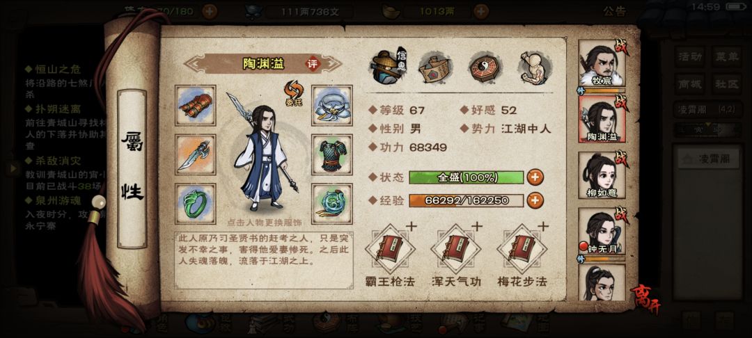 求助大佬 1