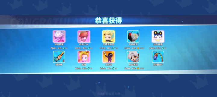 好消息:最欧的时候
坏消息:都有了截图