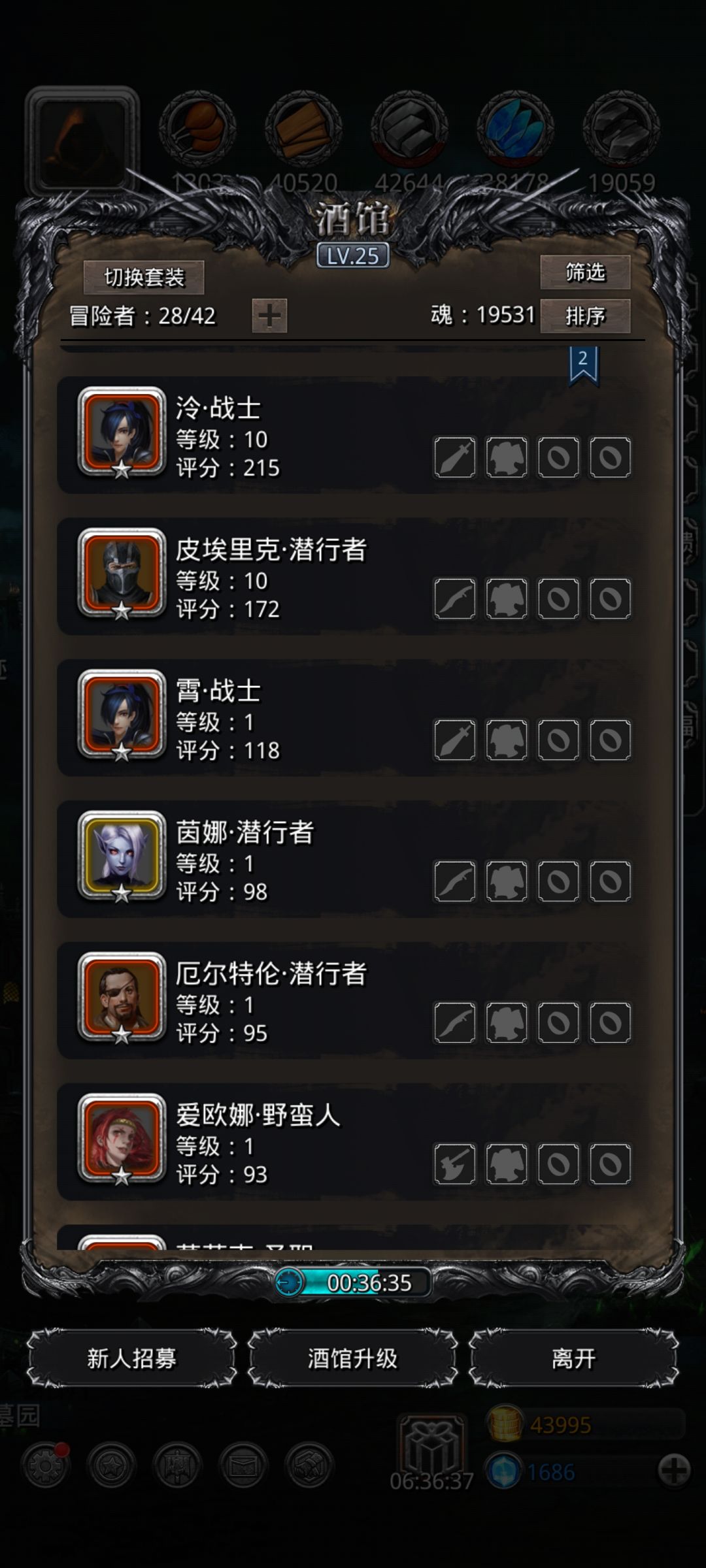萌新,有没有推荐用哪个 3
