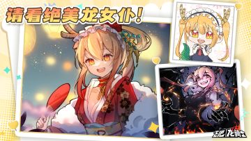 绘画展 | 托尔、康娜同人画作什么成分？美得过分！！！