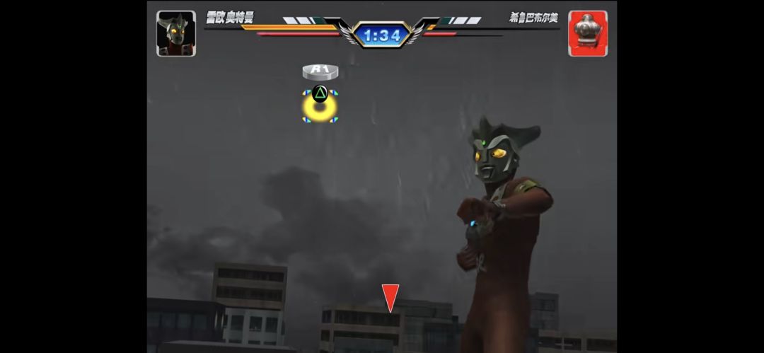 【奥特曼格斗进化3】手机版 6