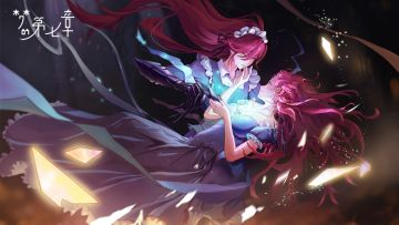 【特约召唤】赫茜、惠惠获取概率提升