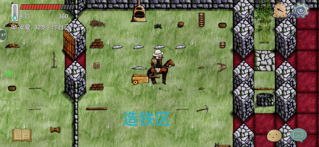 不管了呦家,女娲跑路了 1