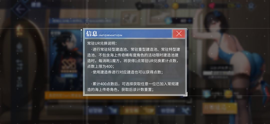 没注意满400抽 1