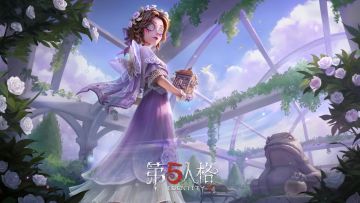【奇珍时装】记者-恐惧的旧影与【奇珍随身物品】效果展示