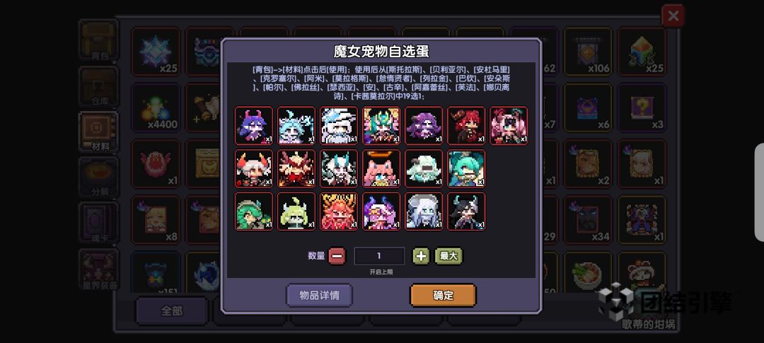 求教 3